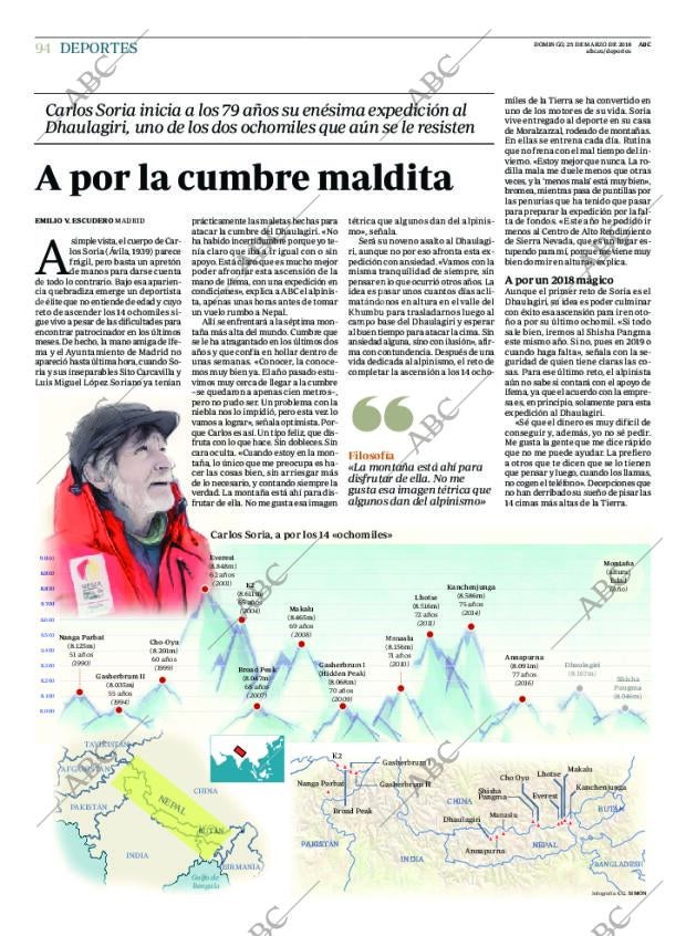 ABC CORDOBA 25-03-2018 página 94