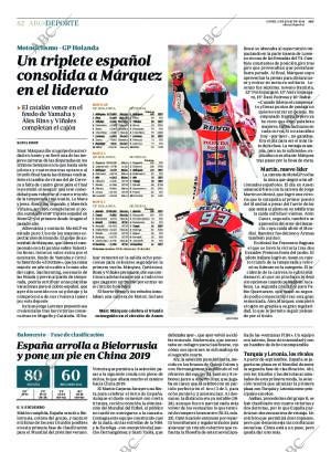 ABC CORDOBA 02-07-2018 página 82