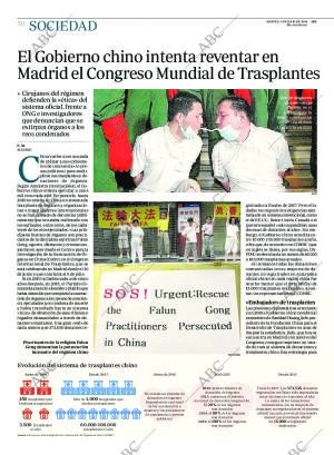 ABC CORDOBA 03-07-2018 página 50