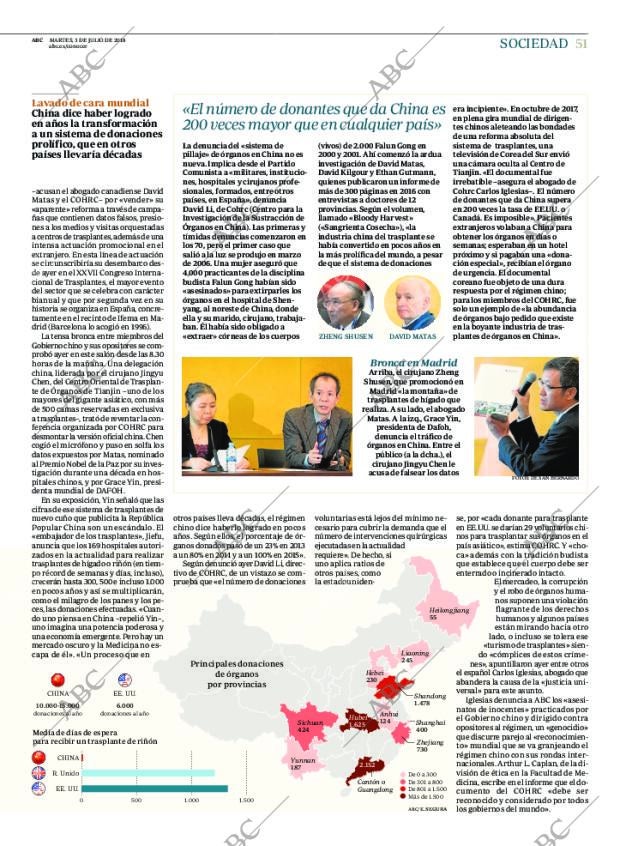 ABC CORDOBA 03-07-2018 página 51