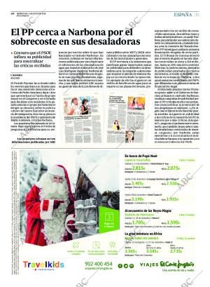 ABC CORDOBA 04-07-2018 página 39