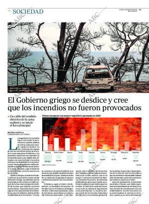 ABC CORDOBA 30-07-2018 página 48