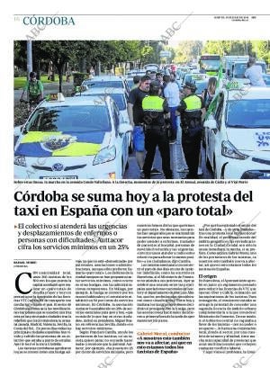 ABC CORDOBA 31-07-2018 página 16