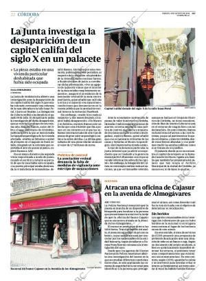 ABC CORDOBA 04-08-2018 página 22