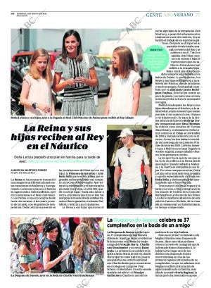 ABC CORDOBA 05-08-2018 página 77