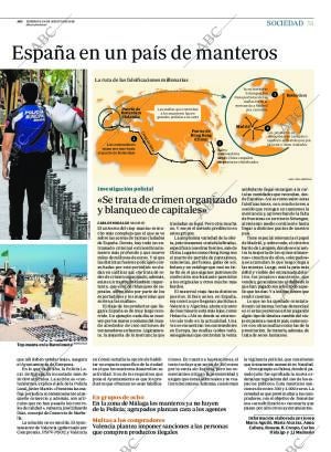 ABC CORDOBA 19-08-2018 página 51