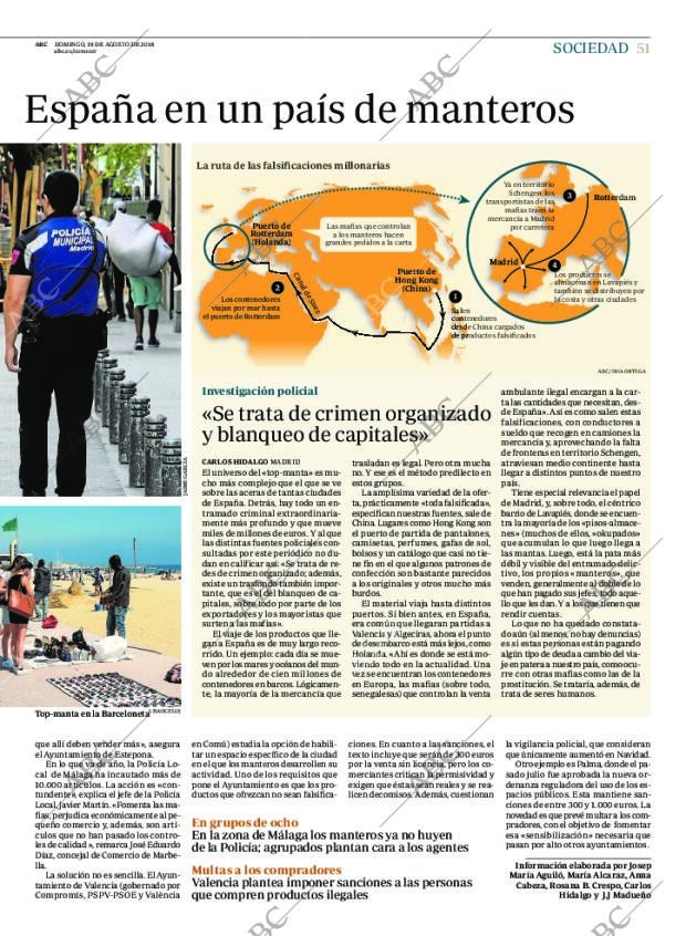 ABC CORDOBA 19-08-2018 página 51