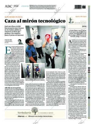 ABC SEVILLA 11-09-2018 página 80