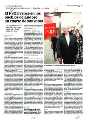 ABC CORDOBA 04-12-2018 página 36