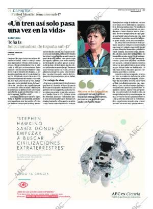 ABC CORDOBA 04-12-2018 página 74
