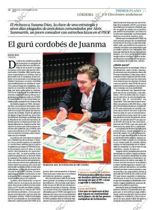 ABC CORDOBA 05-12-2018 página 25