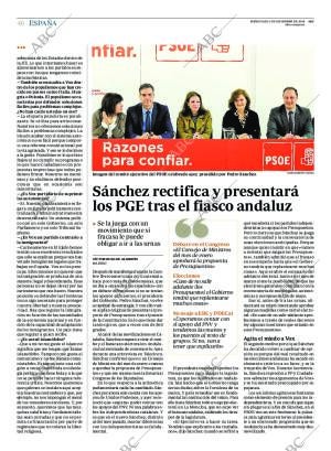 ABC CORDOBA 05-12-2018 página 46