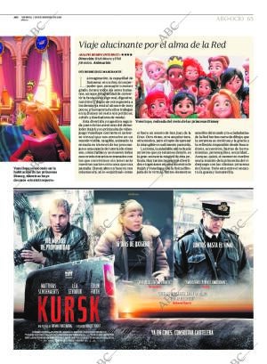 ABC CORDOBA 07-12-2018 página 65