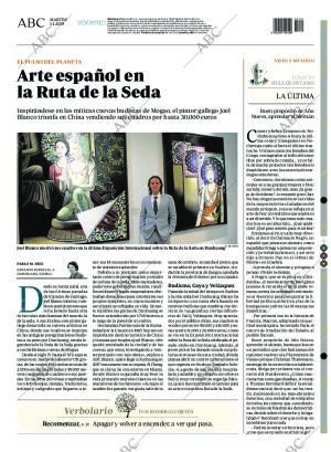ABC MADRID 01-01-2019 página 64