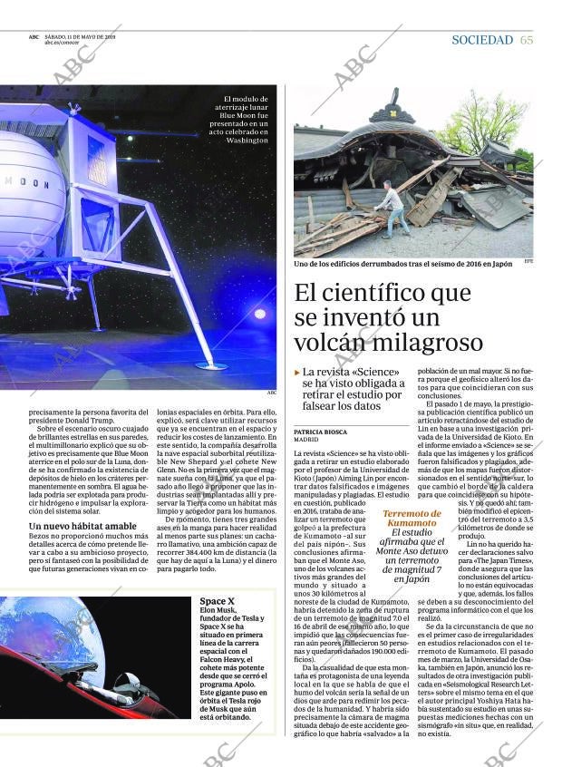 ABC CORDOBA 11-05-2019 página 65