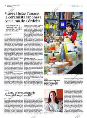 ABC CORDOBA 22-05-2019 página 69