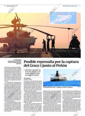 ABC CORDOBA 20-07-2019 página 97
