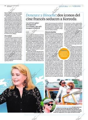 ABC CORDOBA 29-08-2019 página 77