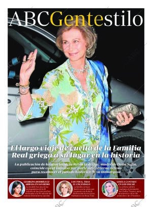 ABC CORDOBA 08-02-2020 página 77