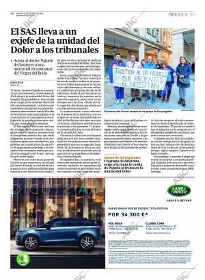 ABC SEVILLA 12-03-2020 página 39