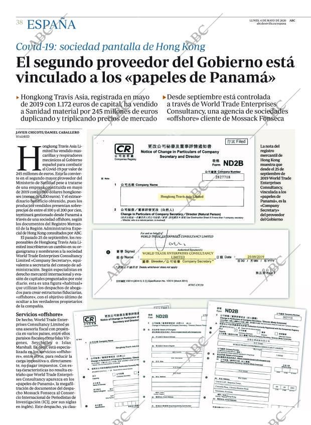 ABC SEVILLA 04-05-2020 página 38