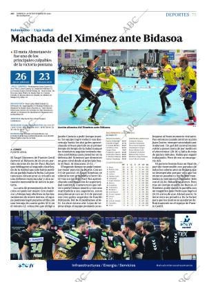 ABC CORDOBA 29-11-2020 página 75