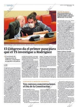 ABC MADRID 01-12-2020 página 24