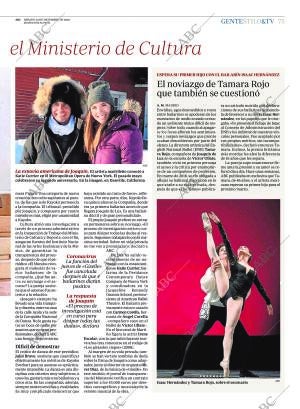 ABC SEVILLA 19-12-2020 página 75