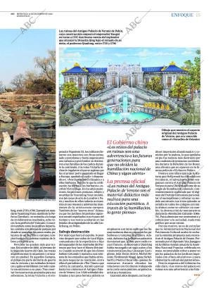 ABC SEVILLA 23-12-2020 página 15