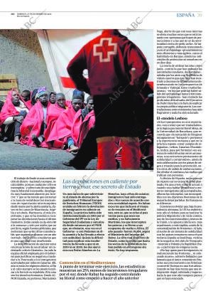 ABC CORDOBA 27-12-2020 página 39