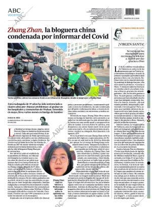 ABC CORDOBA 29-12-2020 página 64