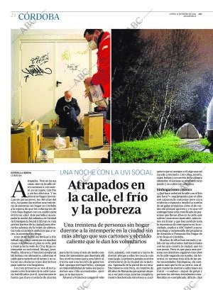 ABC CORDOBA 11-01-2021 página 24