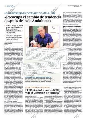 ABC CORDOBA 12-01-2021 página 38