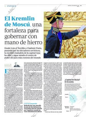 ABC CORDOBA 02-03-2021 página 12