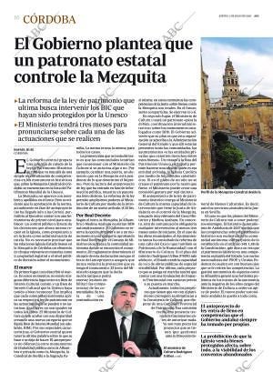 ABC CORDOBA 01-07-2021 página 16