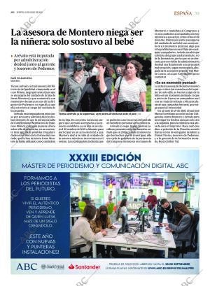 ABC CORDOBA 15-07-2021 página 39