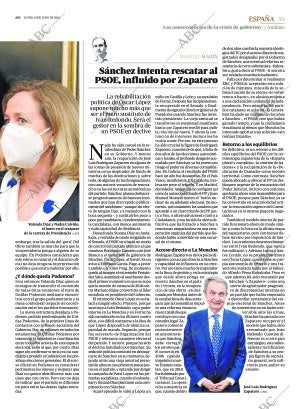 ABC CORDOBA 19-07-2021 página 39