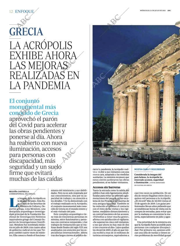 ABC SEVILLA 21-07-2021 página 12