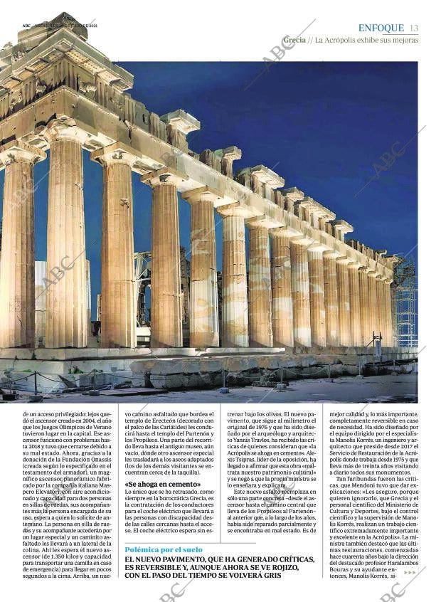 ABC SEVILLA 21-07-2021 página 13