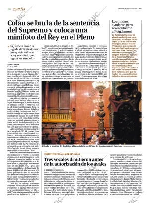 ABC SEVILLA 24-07-2021 página 38