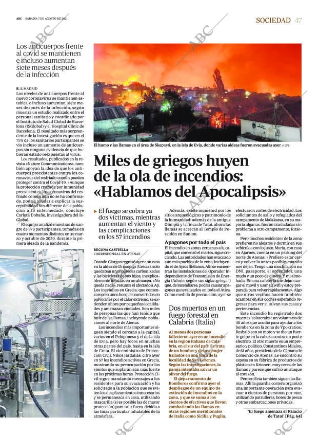 ABC CORDOBA 07-08-2021 página 47