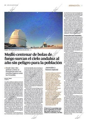 ABC CORDOBA 09-08-2021 página 33