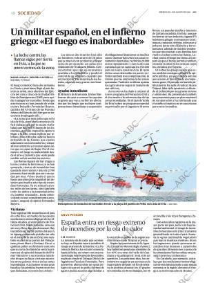 ABC CORDOBA 11-08-2021 página 48