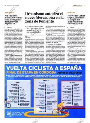 ABC CORDOBA 23-08-2021 página 19
