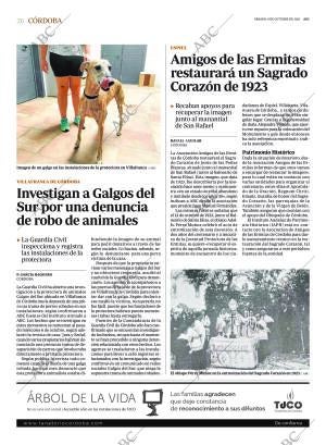 ABC CORDOBA 09-10-2021 página 26