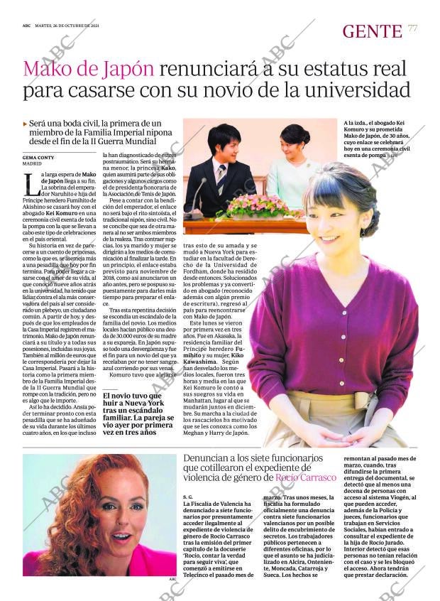 ABC SEVILLA 26-10-2021 página 77