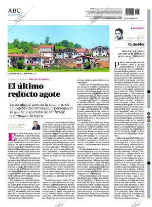 ABC SEVILLA 06-12-2021 página 96