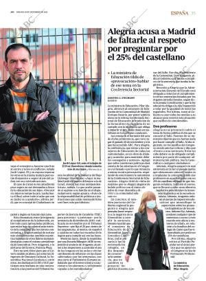 ABC CORDOBA 18-12-2021 página 35