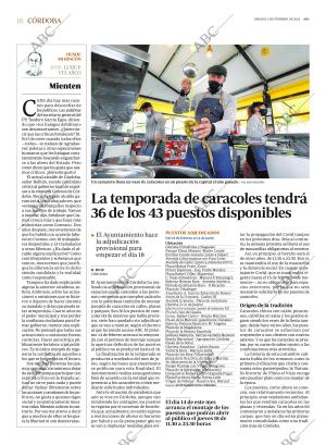 ABC CORDOBA 05-02-2022 página 16
