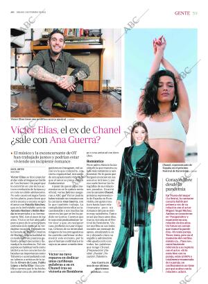 ABC CORDOBA 05-02-2022 página 59